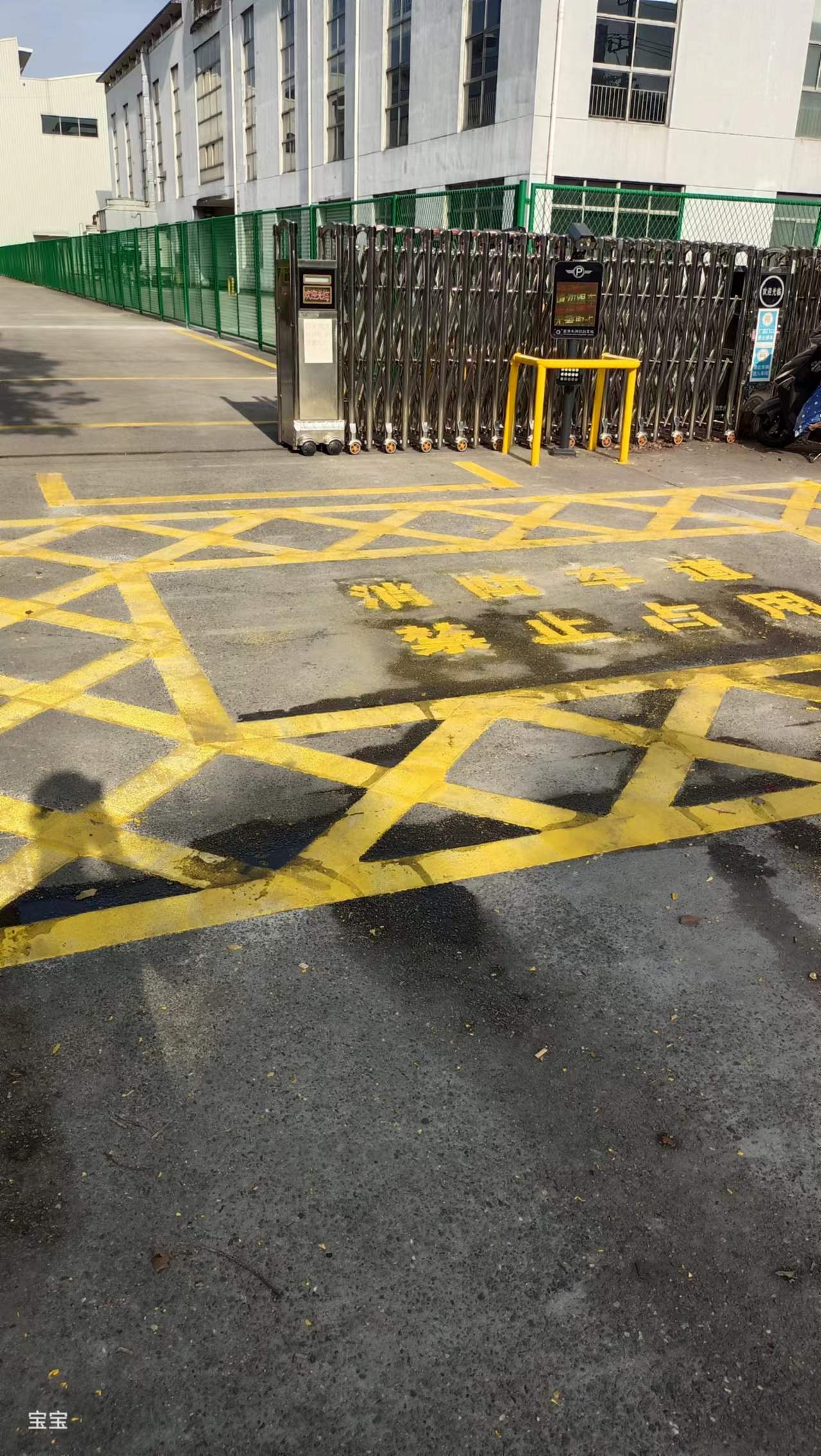 高邑马路划线